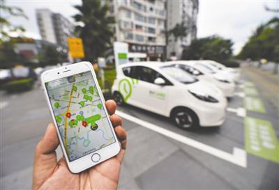 EVCARD共享汽車(chē)落地徐州，綠色經(jīng)濟更方便